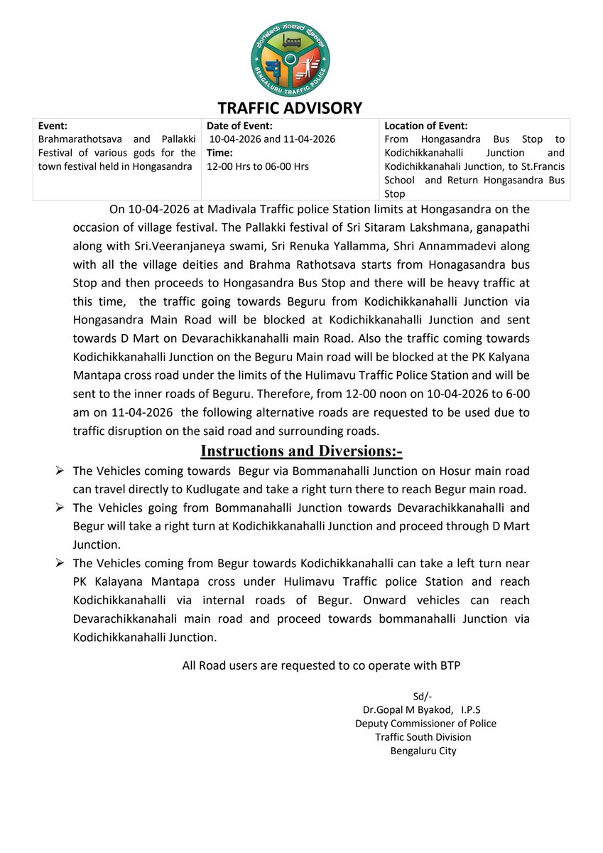 DCP SOUTH TRAFFIC tweet media