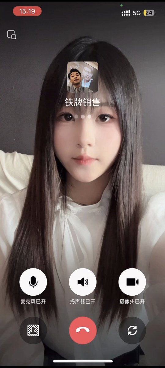 ismardhian's tweet photo. 浙江杭州19岁小萝莉 身高158
目前还在上学，有个好闺蜜给她指路 https://t.co/Rnjdd11NSy