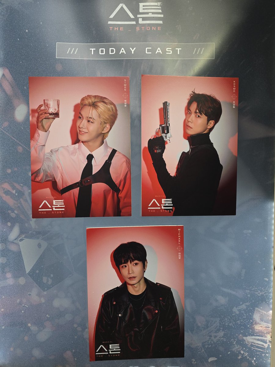 🪨25밤 구하는 bee mong🎵🩵 tweet media