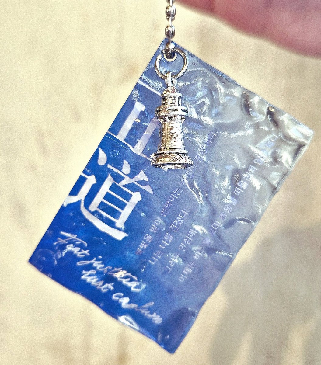 캬라ㄱ/wiw tweet media