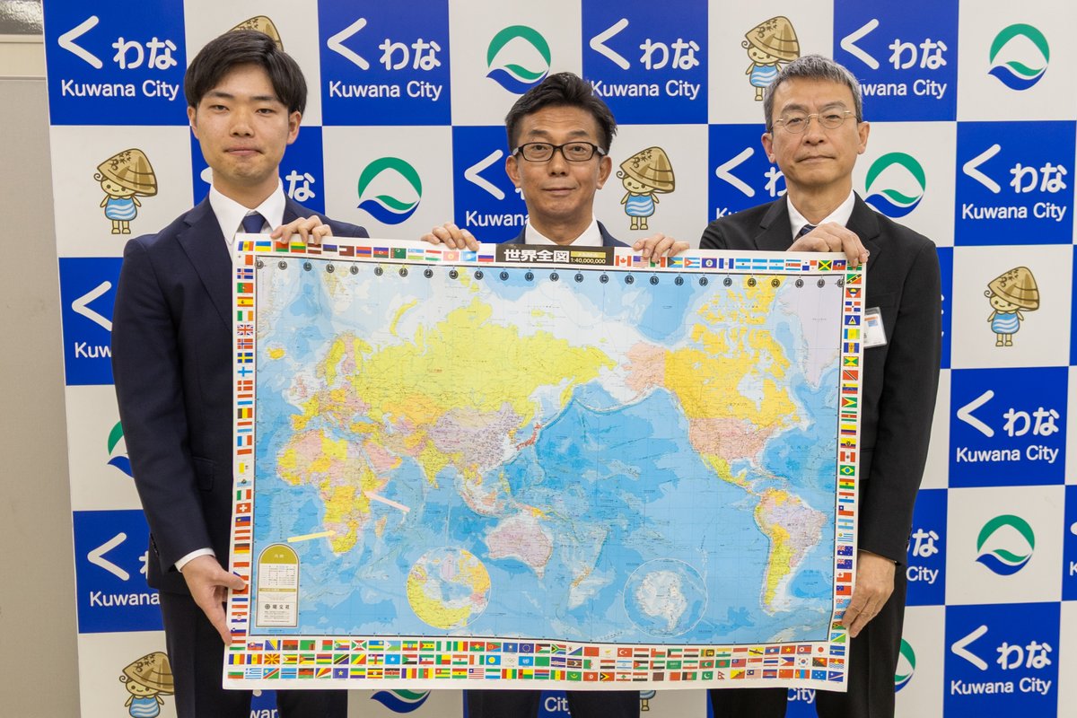 2025年度3次隊JICA海外協力隊が任国へ出発するに先立ち、桑名市在住の