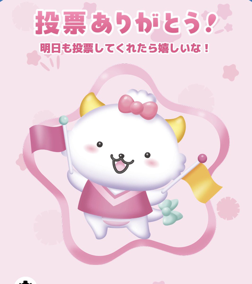 ニンジン🈂️🧬 🔬🥀😈 🕳️🌫️ tweet media