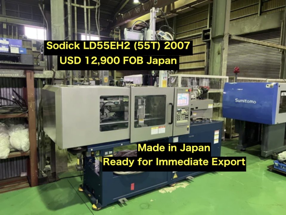 japantrading_jp's tweet image. Injection Moulding Machine 🇯🇵

Sodick LD55EH2  
55T | 2007  

💰 USD 12,900 (FOB Japan)

✔ Made in Japan  
✔ Good condition  
✔ Test run available  
✔ Ready for export  

🔗 japan-trading.net/2026/02/22/sod…

#injectionmolding #plasticmachine #usedmachinery