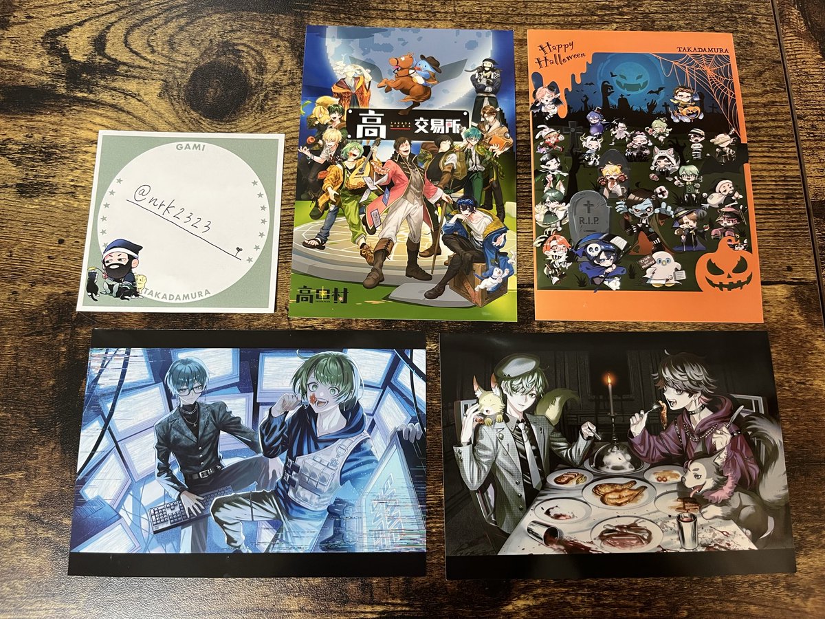 N /取引垢 tweet media