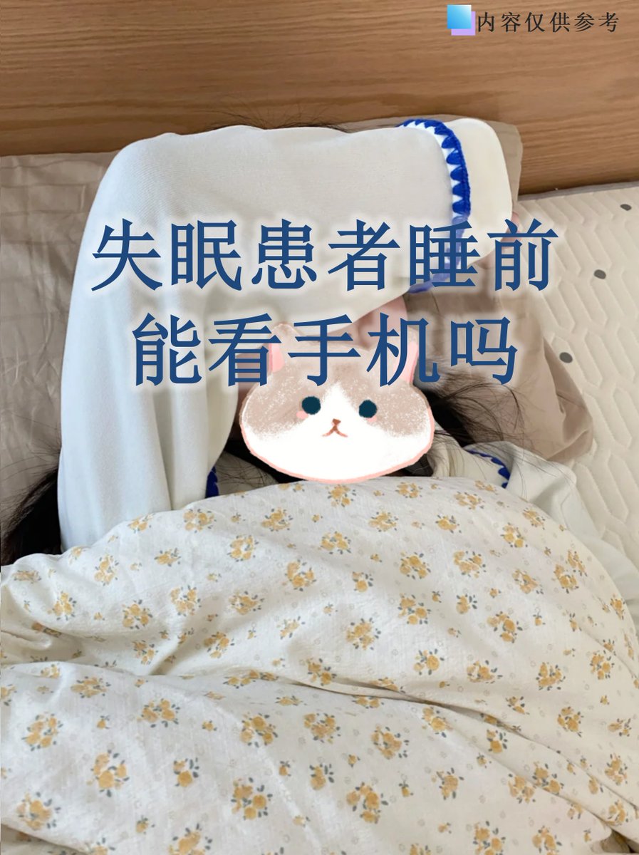 Umraanrtm tweet media