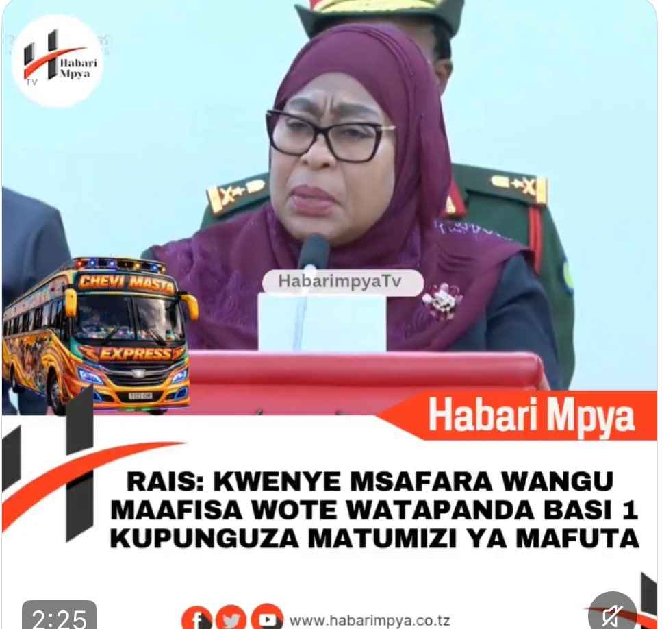 Suphian Juma Nkuwi tweet media
