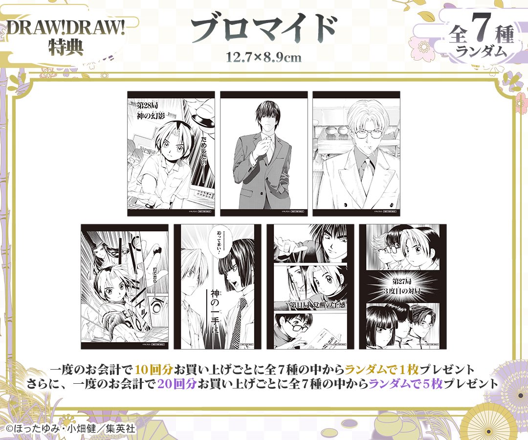 아핳핳 tweet media