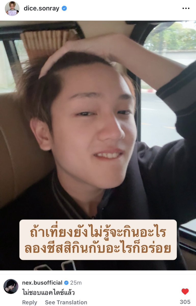 ⊱ •ᴥ• annika ⊰ tweet media