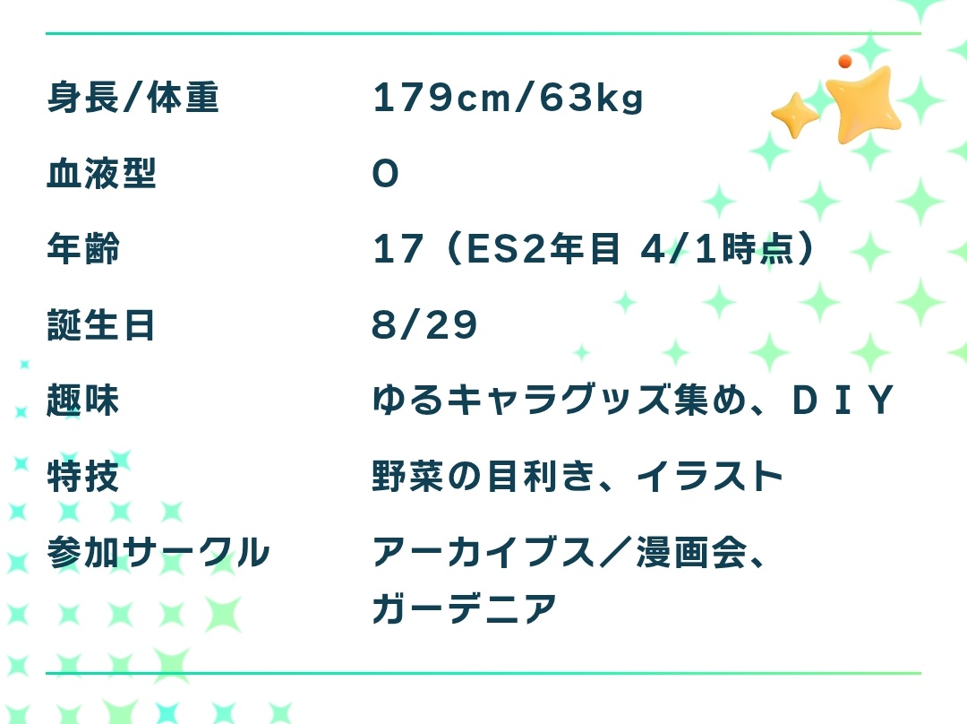 {우쯔다) tweet media