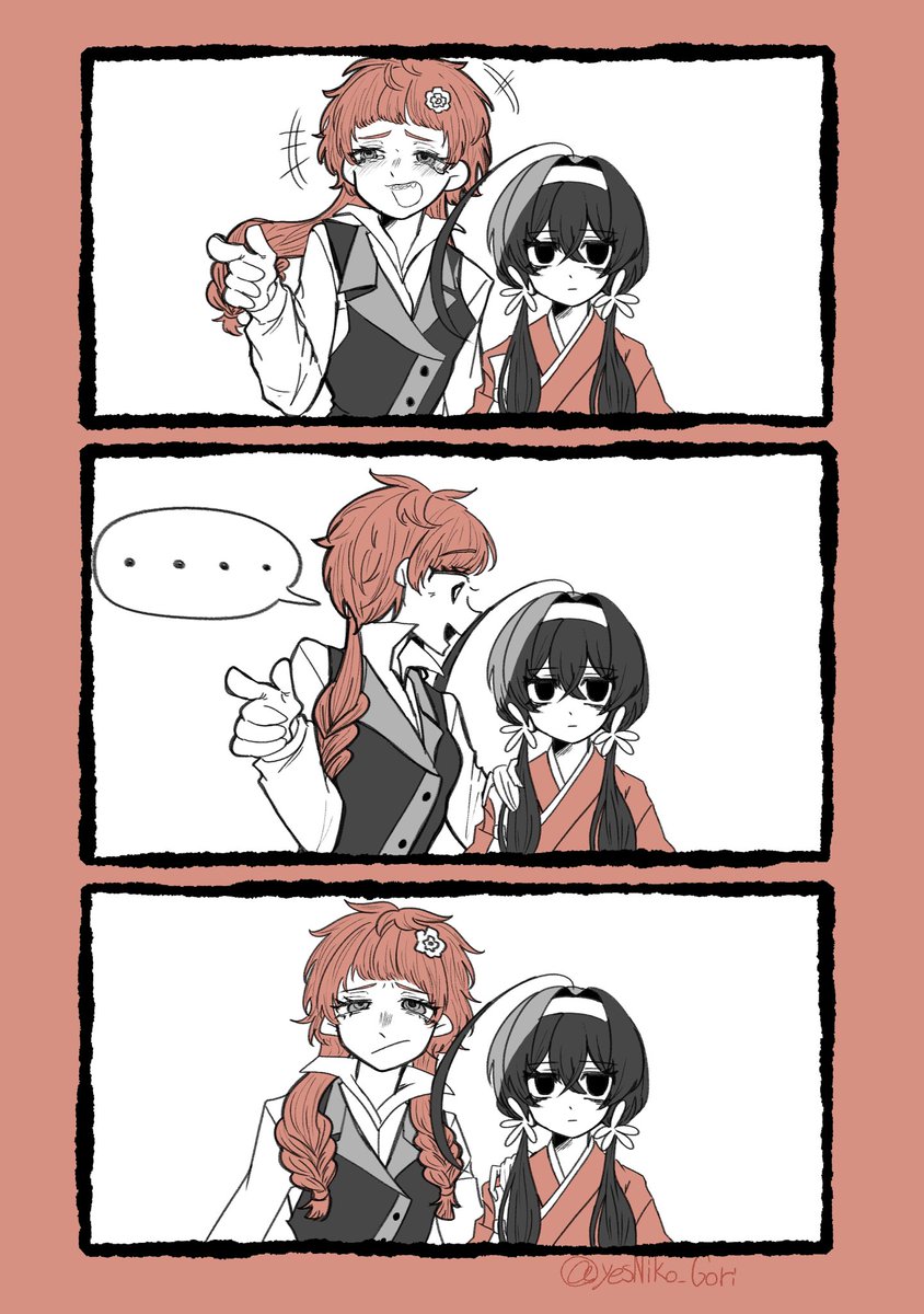 煮凝ゼリヰ tweet media