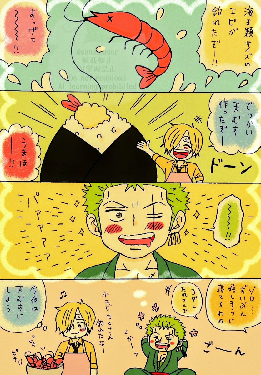 つむぎ(ﾉﾉ﹏•ั)🚬 tweet media