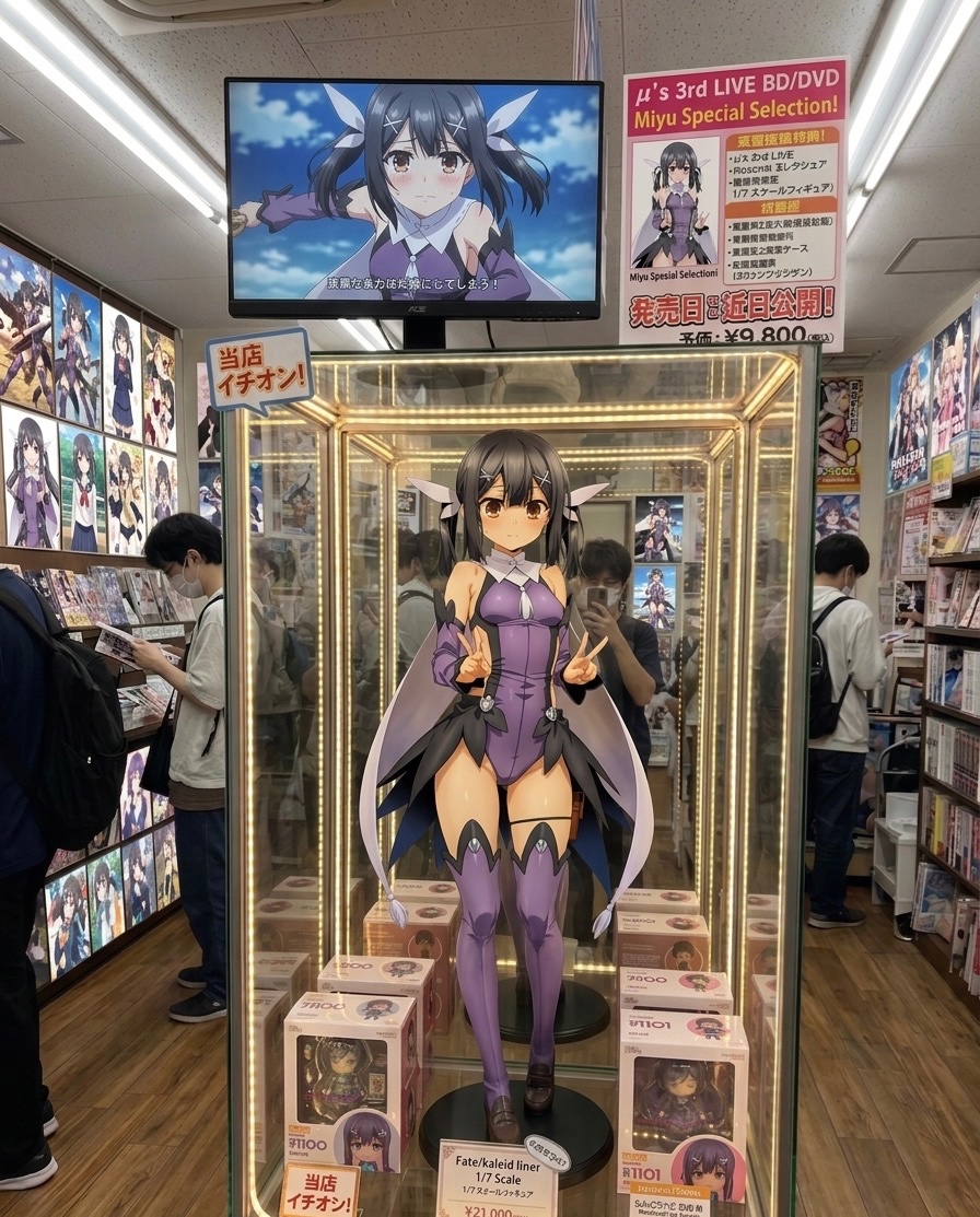 Leivonenx tweet media