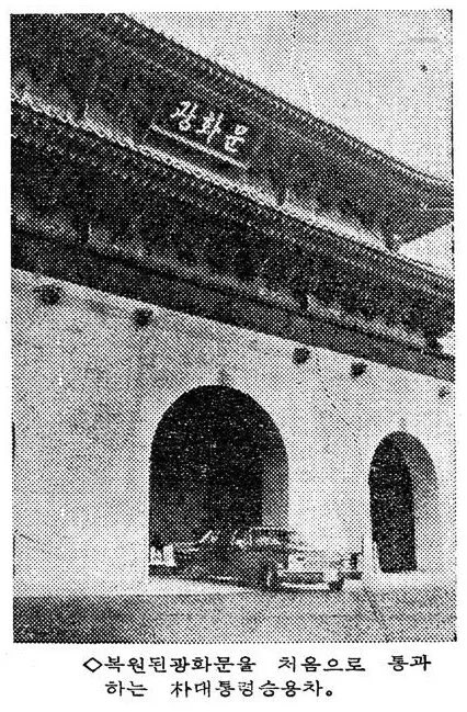 고요🏳️🌈🏳️⚧️🌺 tweet media