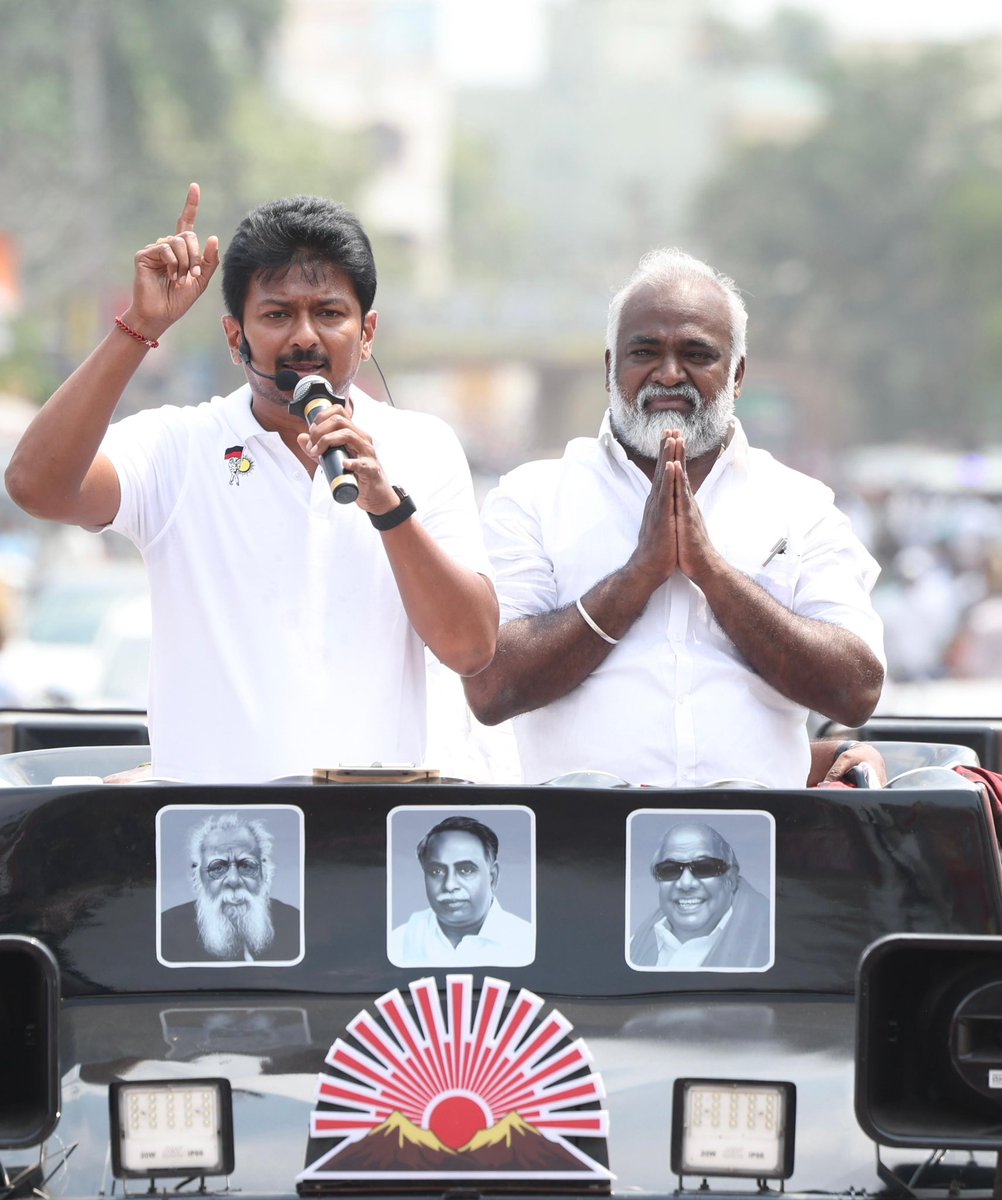 Udhay - தமிழ்நாட்டை தலைகுனிய விடமாட்டேன் tweet media