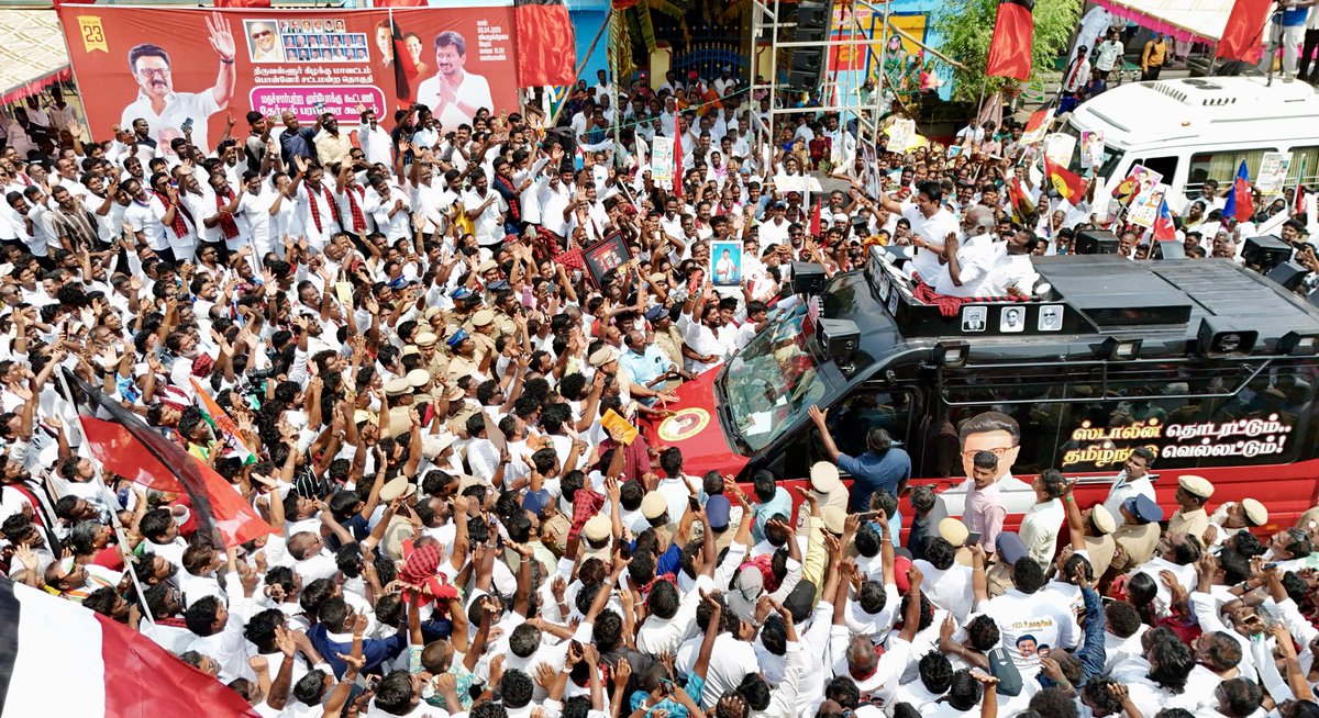 Udhay - தமிழ்நாட்டை தலைகுனிய விடமாட்டேன் tweet media