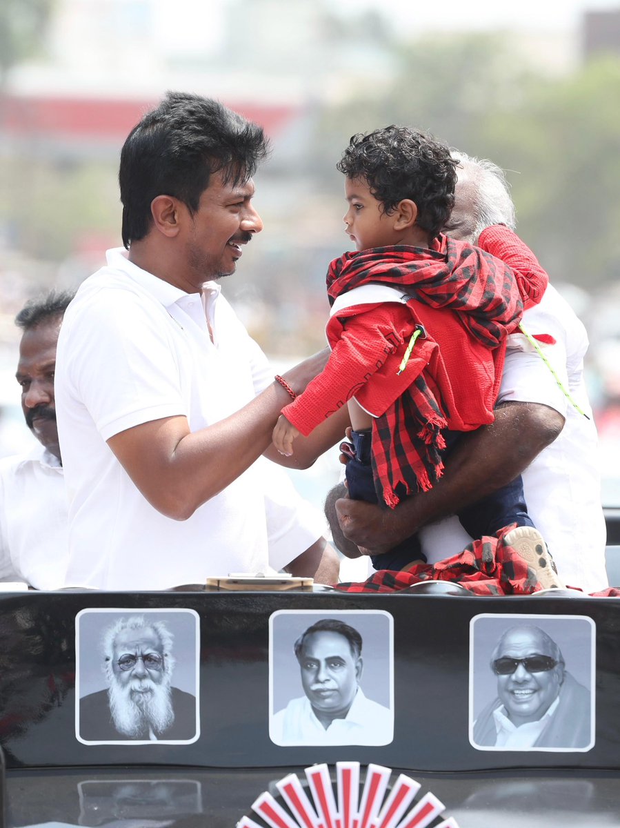 Udhay - தமிழ்நாட்டை தலைகுனிய விடமாட்டேன் tweet media