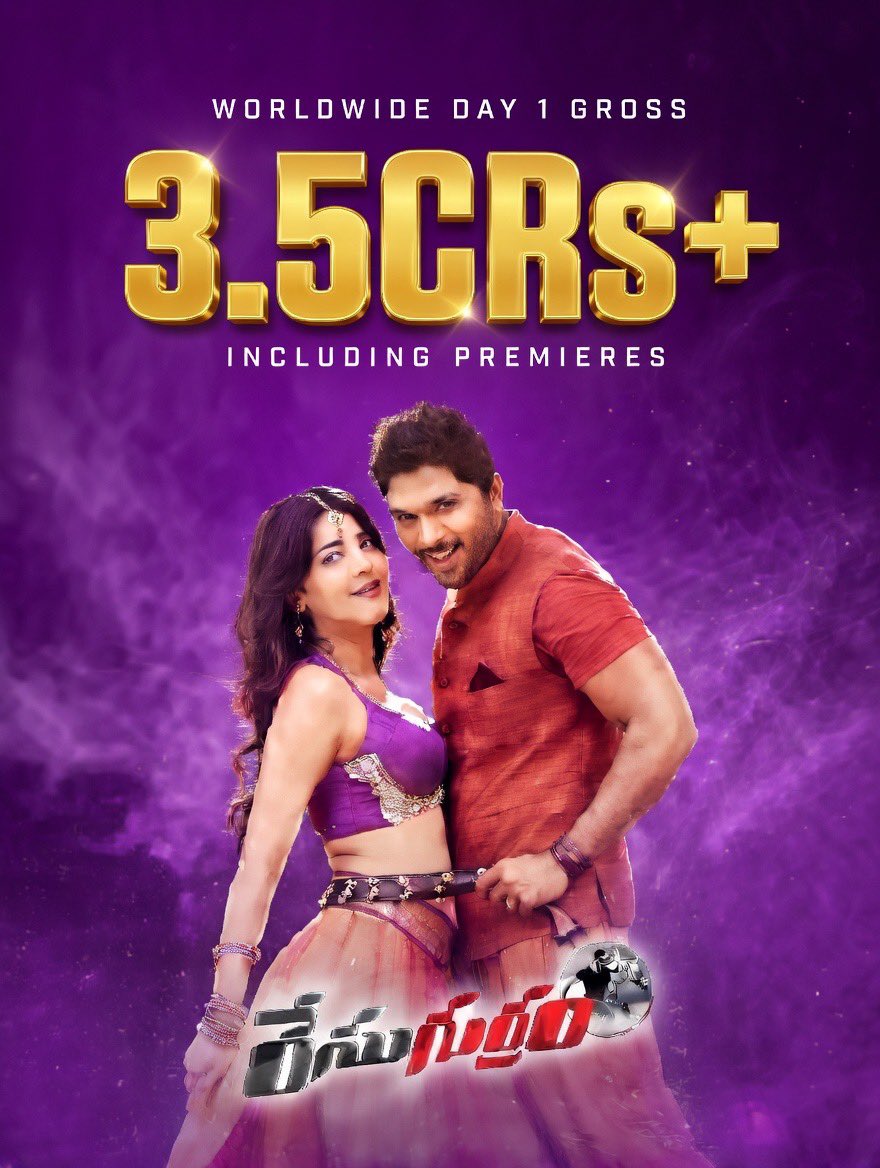 BunnyFan222's tweet image. Excellent trade by AA boys 
#Racegurram4K Day 1 - 3.5 crs