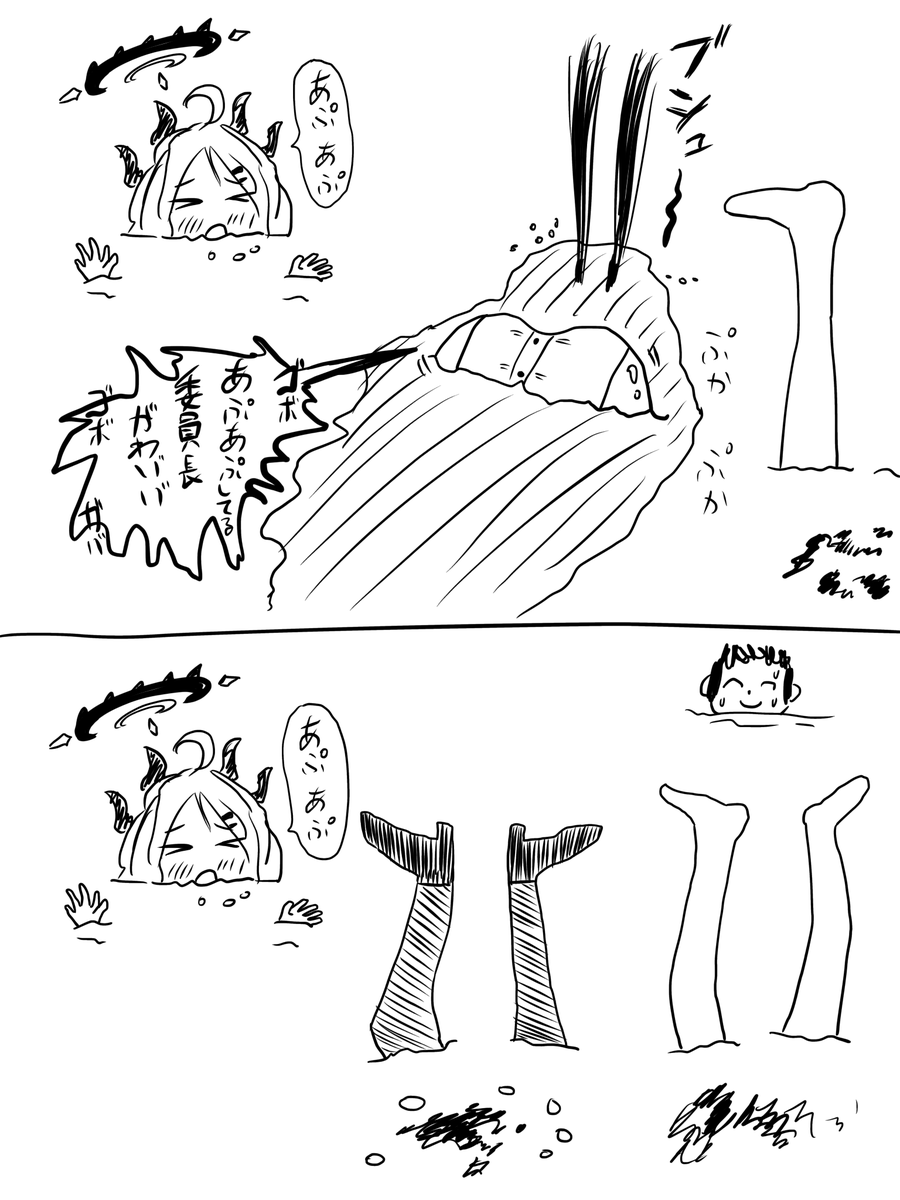 雨羽蓮/AmoHas tweet media