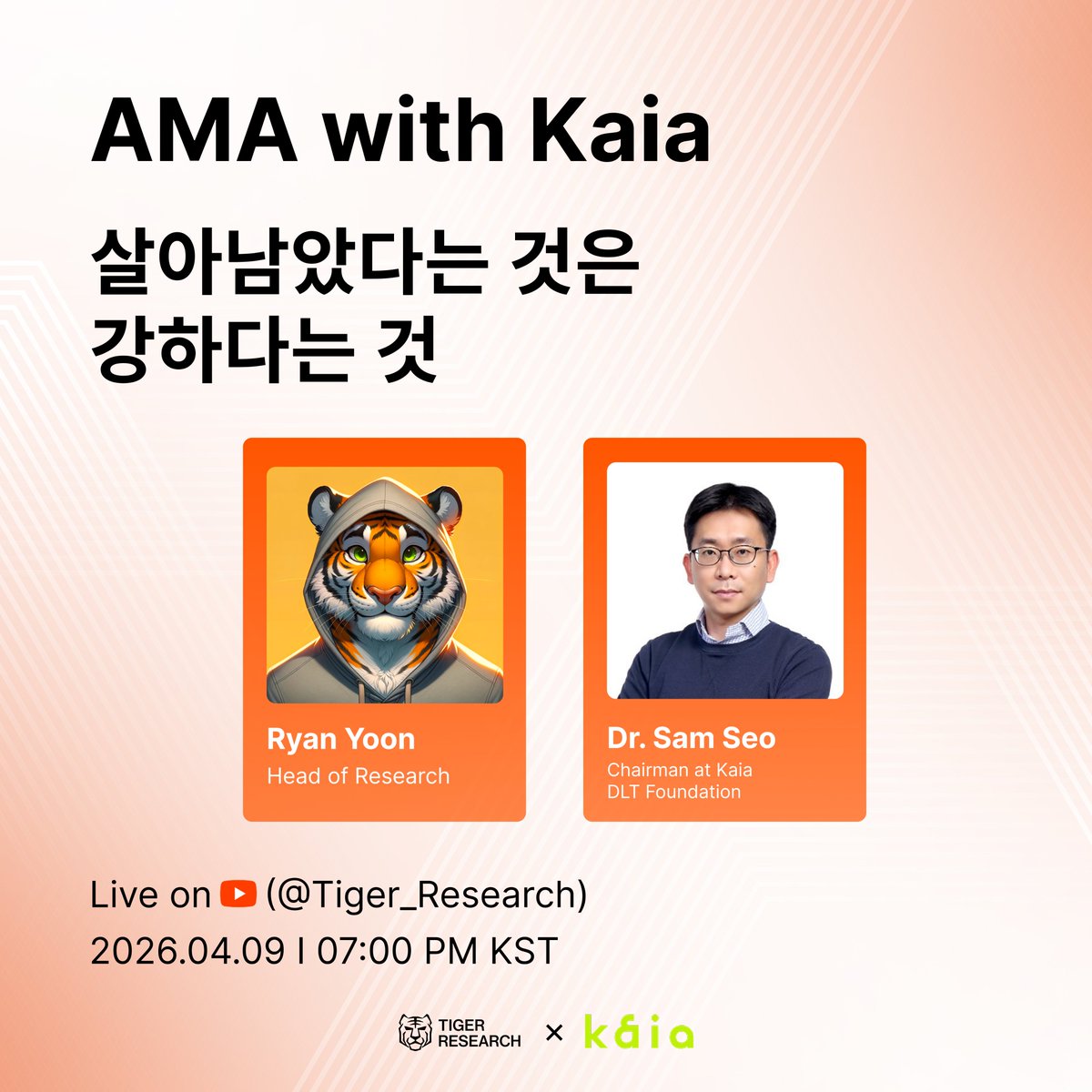 Tiger Research tweet media