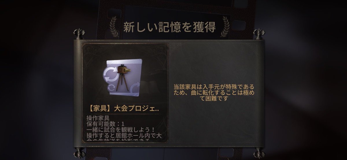 ｽﾌﾚ tweet media