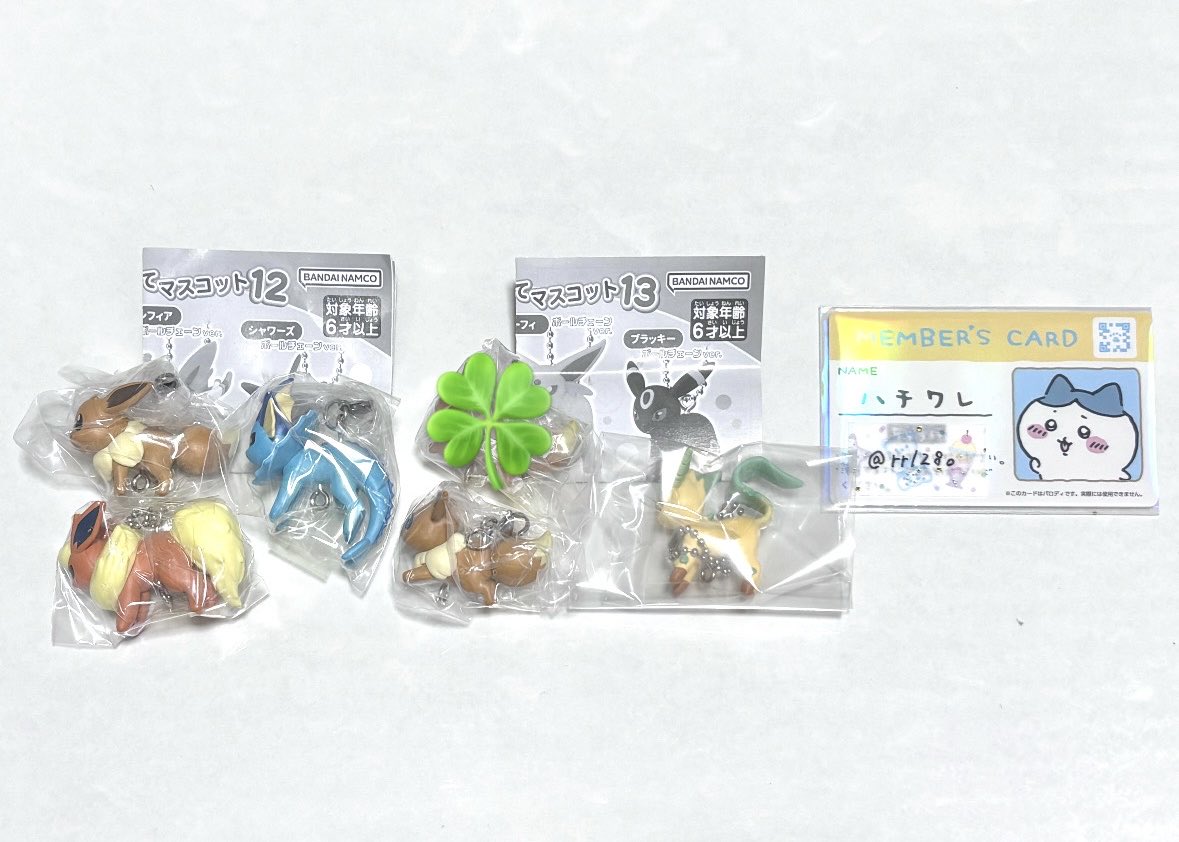 柚 tweet media