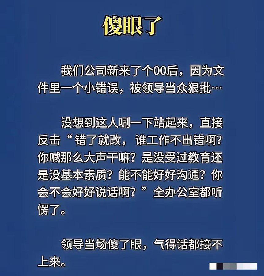 芙宁娜娜💙𝐅𝐮𝐫𝐢𝐧𝐚𝐧𝐚 tweet media