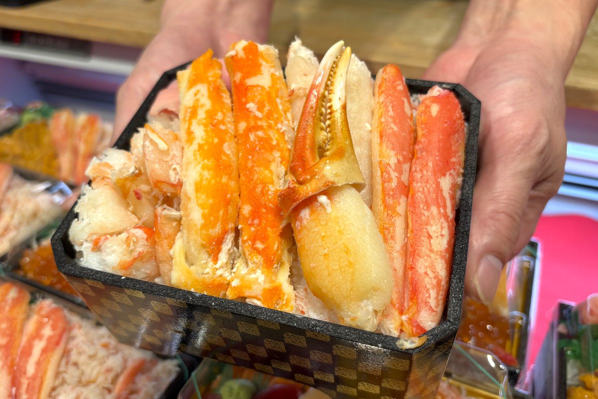 梅田経済新聞 tweet media