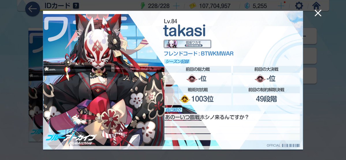 ほあほあ(ᓀ‸ᓂ) tweet media