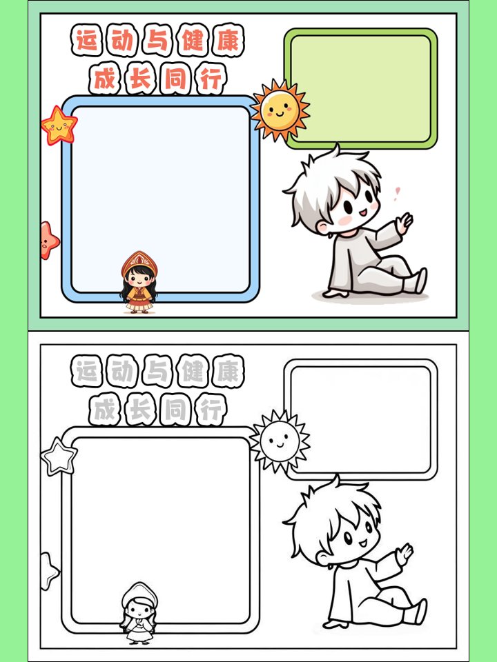 Keion mcknight tweet media