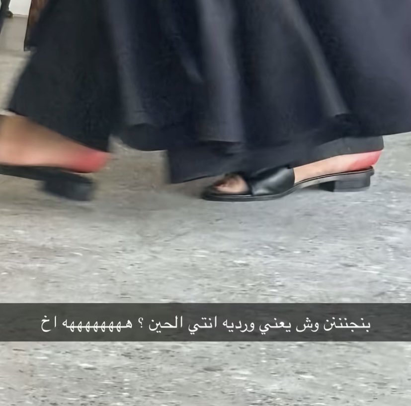 ɢʜᴀɪᴍᴀʜ tweet media