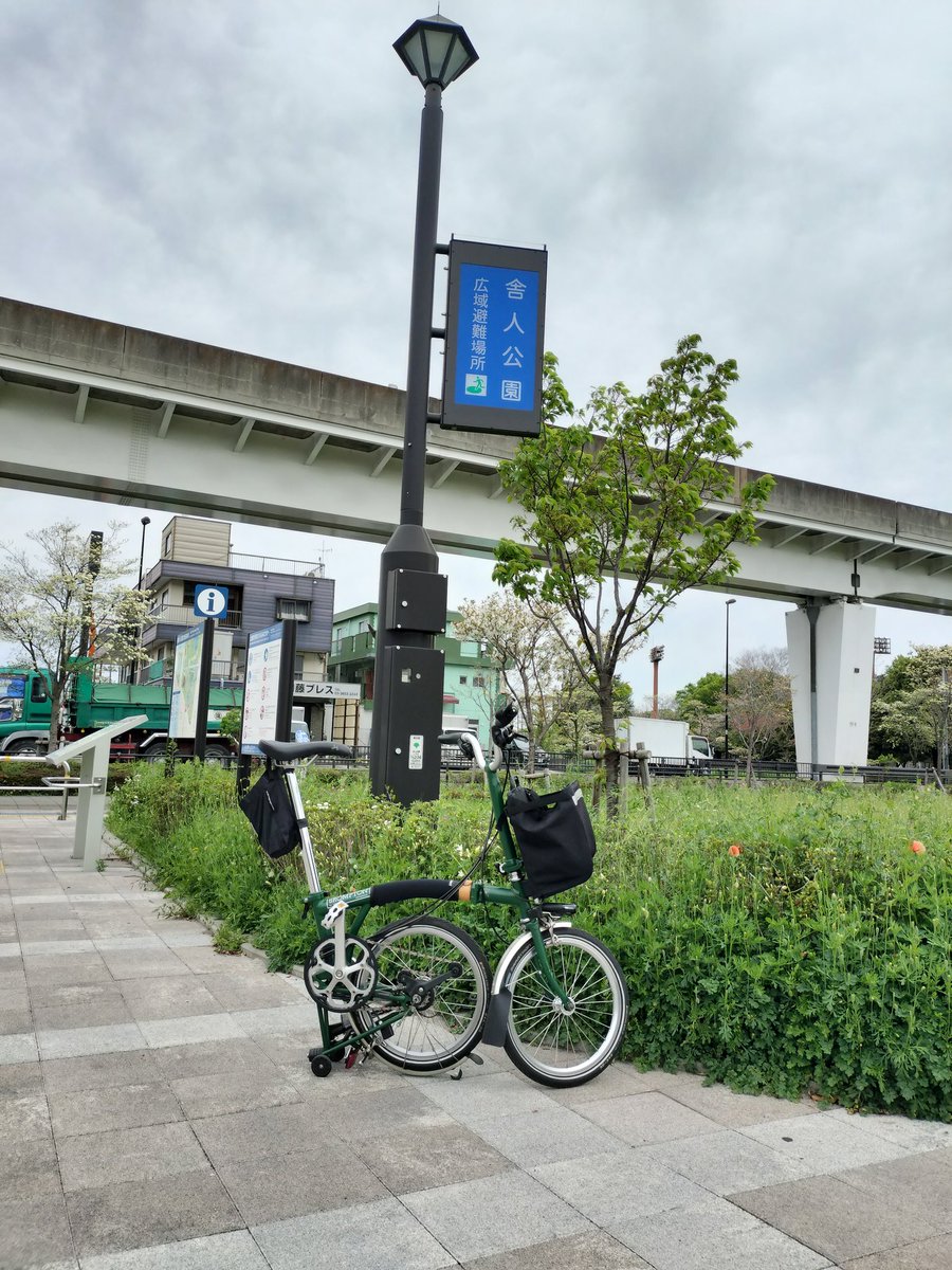 subasiris's tweet photo. 今日は舎人公園までサイクリング😁 https://t.co/lBvjlBGXSY
