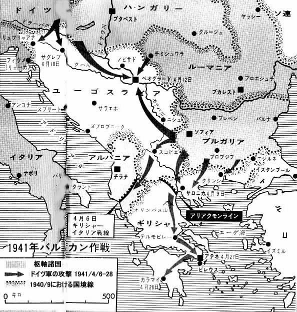 Panzコバやん(再起アカ·WWⅡ戦史·今日は何の日 tweet media