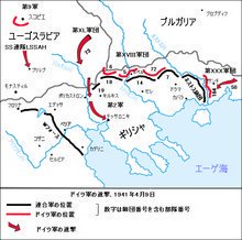 Panzコバやん(再起アカ·WWⅡ戦史·今日は何の日 tweet media