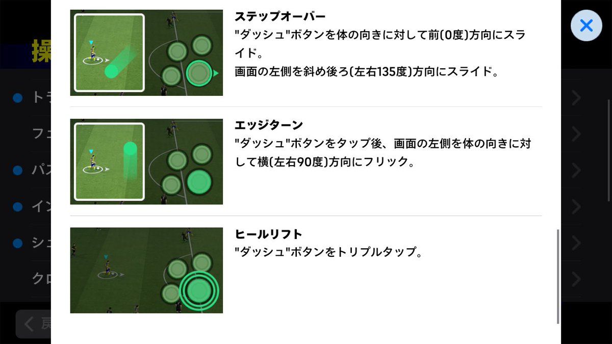 もこふぇる tweet media