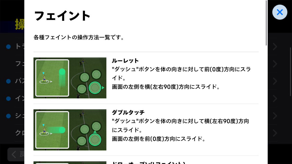 もこふぇる tweet media