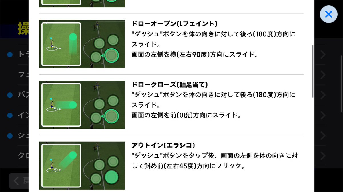 もこふぇる tweet media