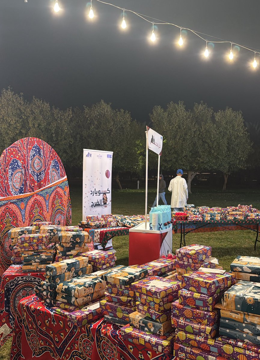 phdnorah's tweet photo. من أحلى اللحظات يوم يبقى بالذاكرة🎈🎈 https://t.co/cwRXOGrcwN