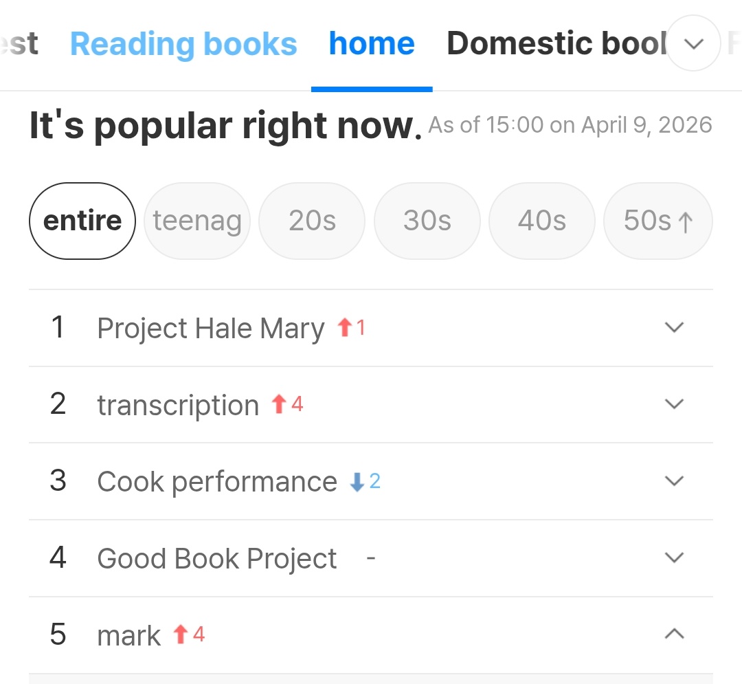 MARK LEE BASE tweet media