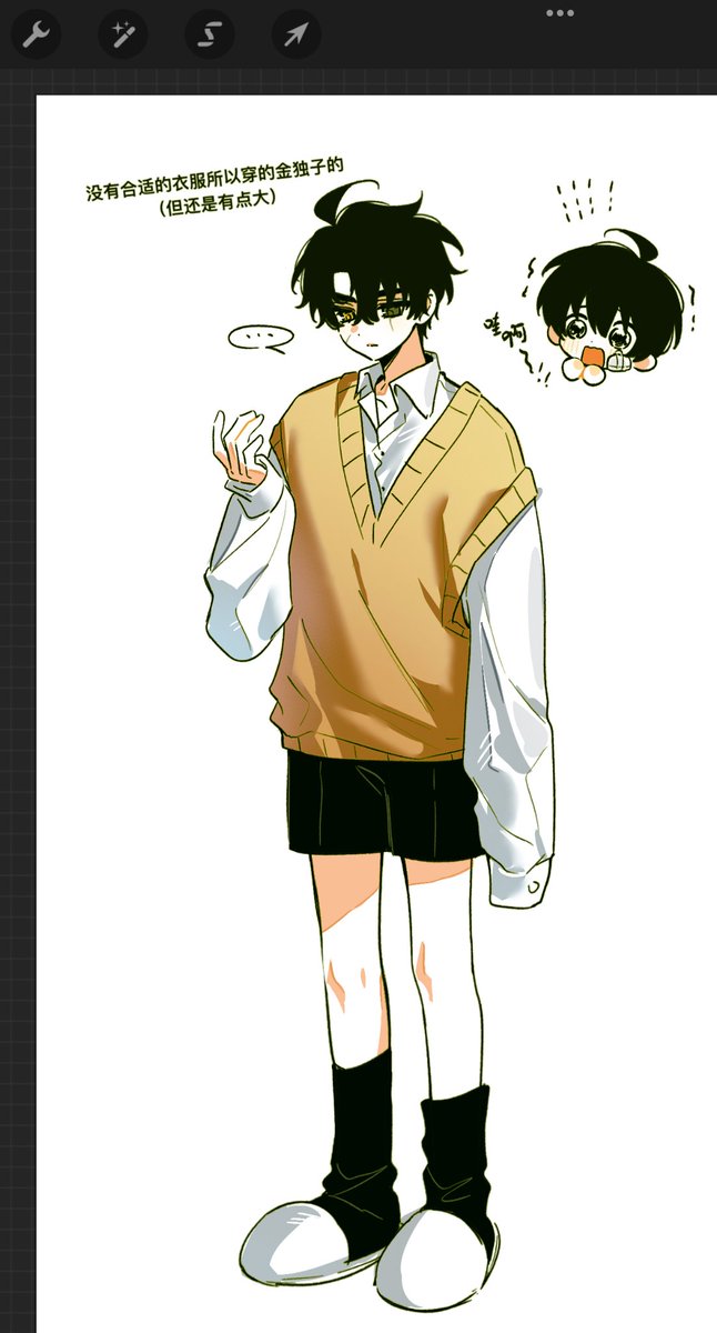 🍬糖糖糖糖糖果屋🏠 tweet media