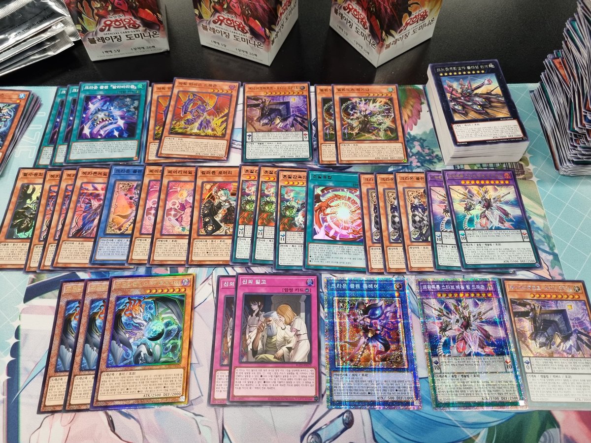 MNaruse🎠👑 tweet media