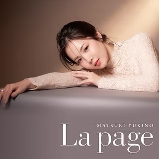 Goro Matsui Works tweet media
