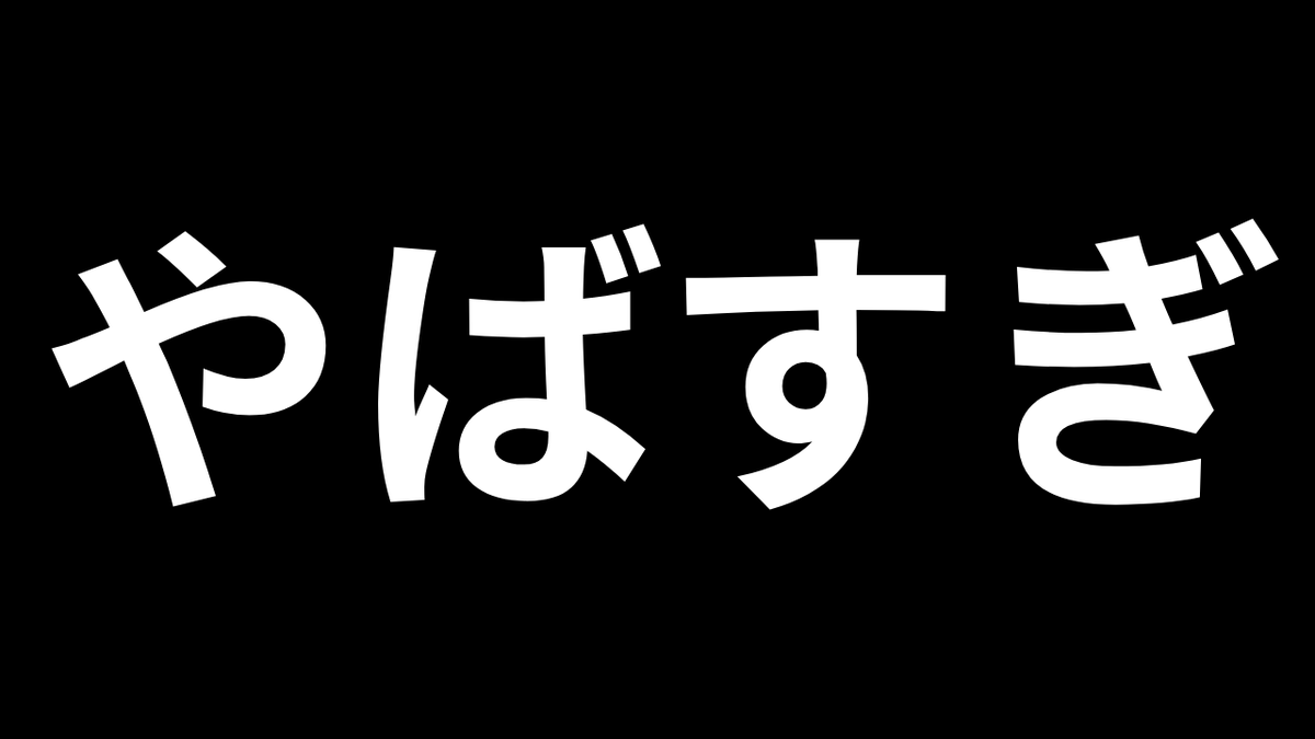 ぷろぷろ tweet media