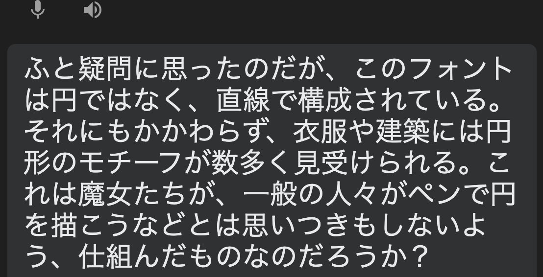 simon secret sneaky alt tweet media