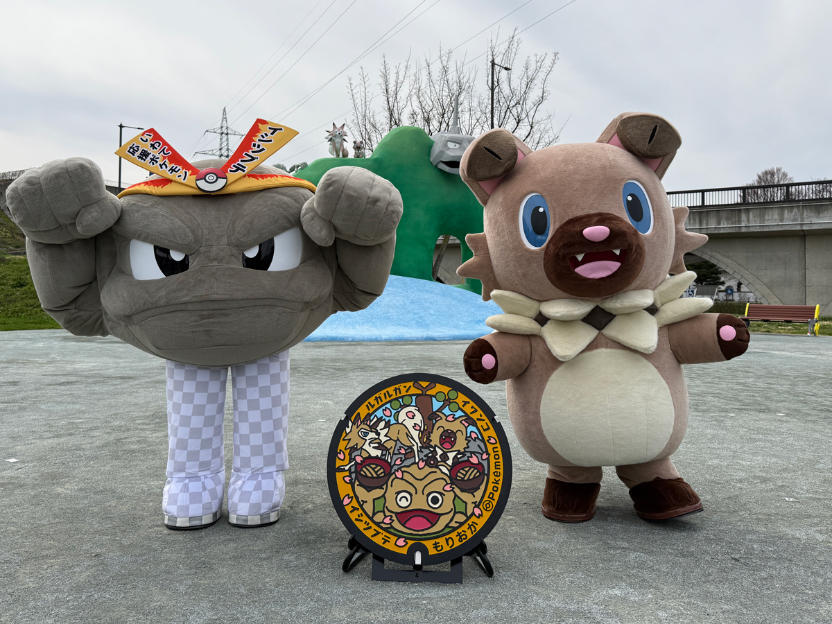 オリコンニュース【アニメ】 tweet media