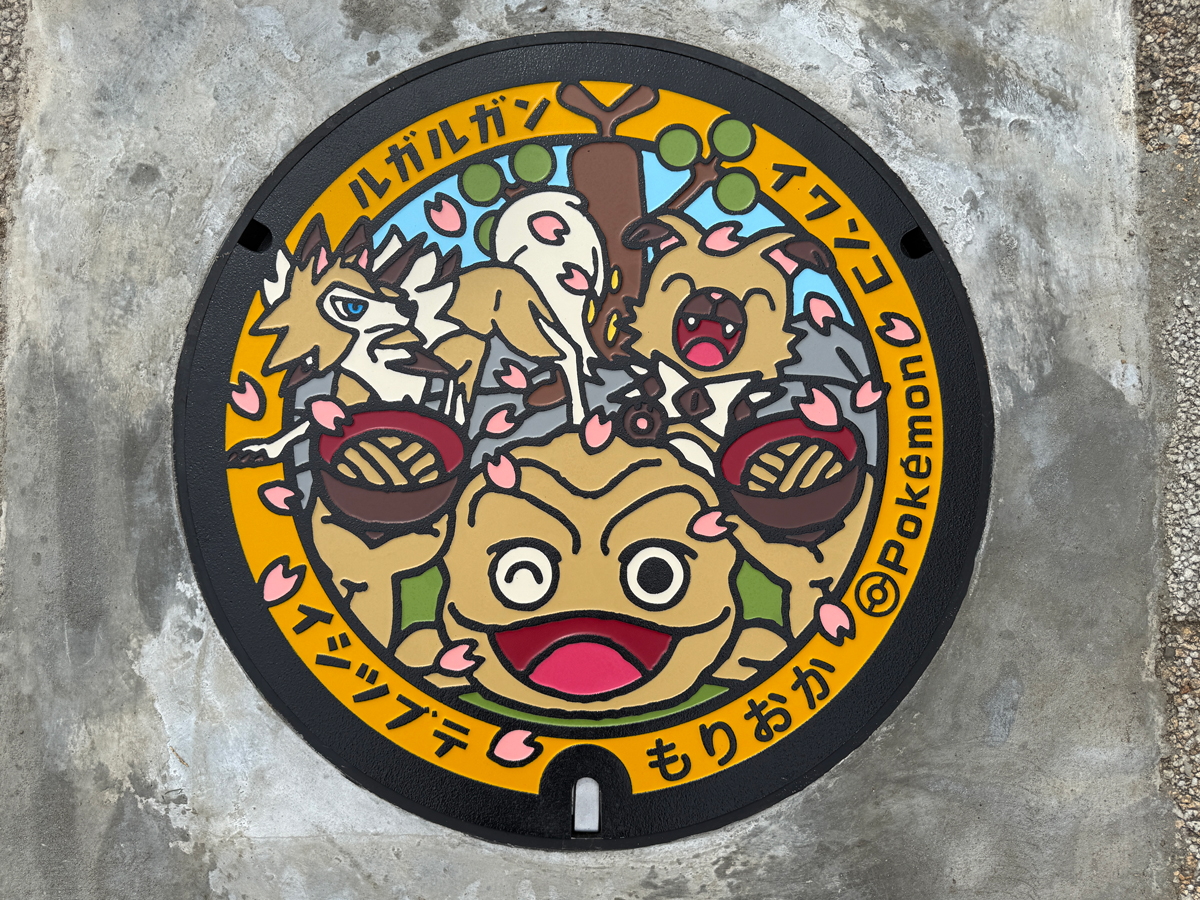 オリコンニュース【アニメ】 tweet media