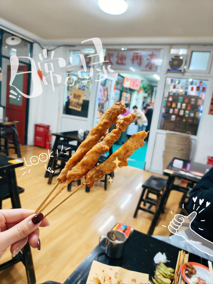 Océane Liard tweet media