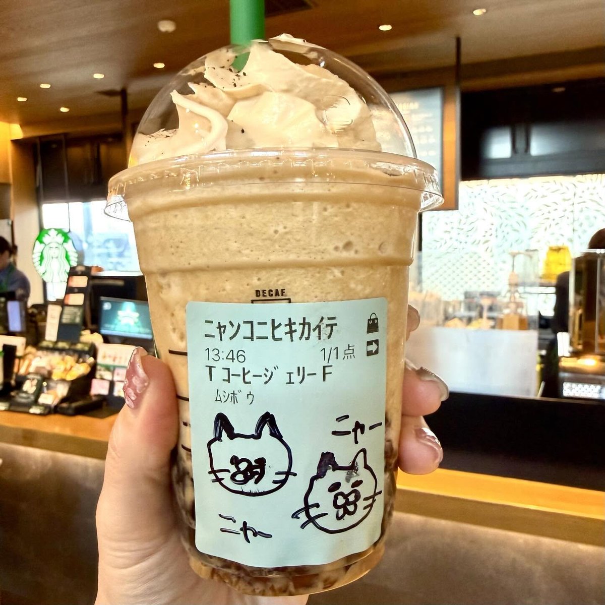 あいめろ tweet media