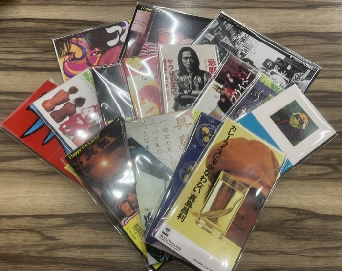 ディスクユニオン新宿中古センター tweet media