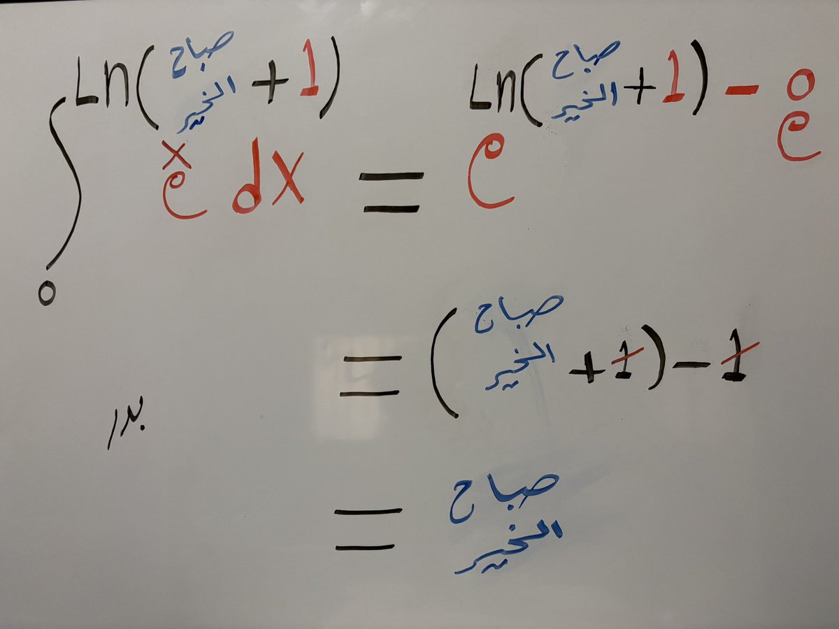 بدر العصيمي 🇸🇦 tweet media