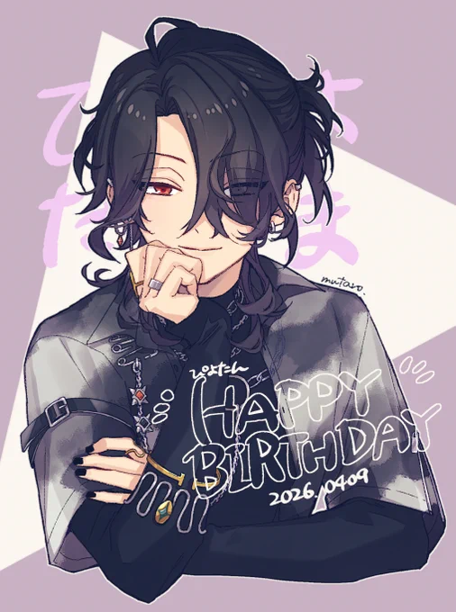 ぴよたん誕生日おめでとう!なかなか直に会えないけどぴよたんのツイで元気もらってるよ!これからもヨロシク!また素敵な1年になりますよう～!